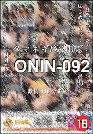 ONIN-092torrent