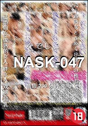 NASK-047torrent