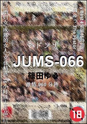 JUMS-066torrent