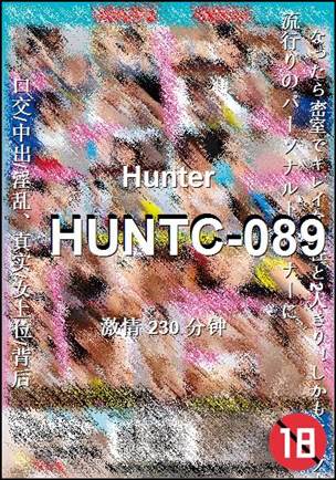 HUNTC-089torrent
