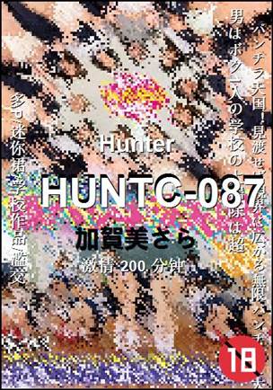 HUNTC-087torrent