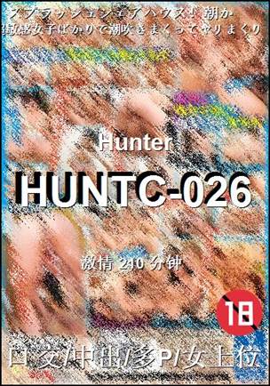 HUNTC-026torrent