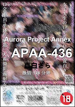 APAA-436torrent