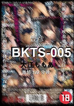 BKTS-005torrent