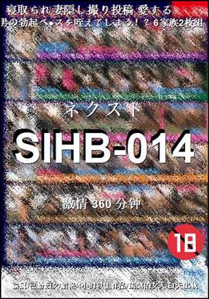 SIHB-014torrent