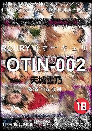 OTIN-002torrent