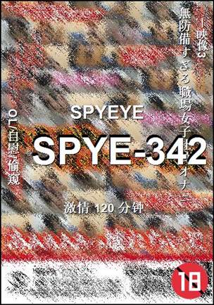 SPYE-342torrent