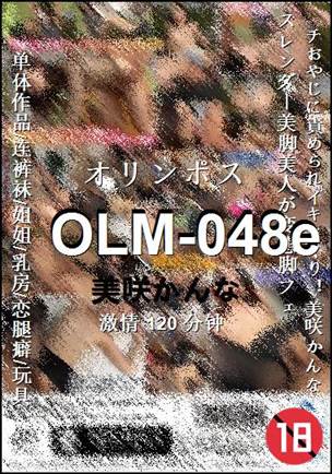 OLM-048etorrent