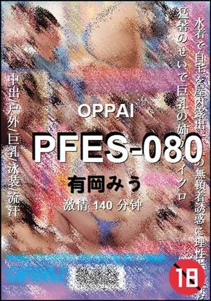 PFES-080torrent