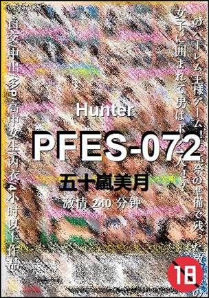 PFES-072torrent