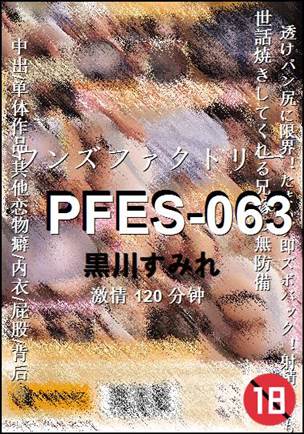 PFES-063torrent