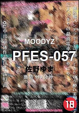 PFES-057torrent