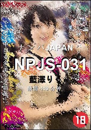 NPJS-031torrent