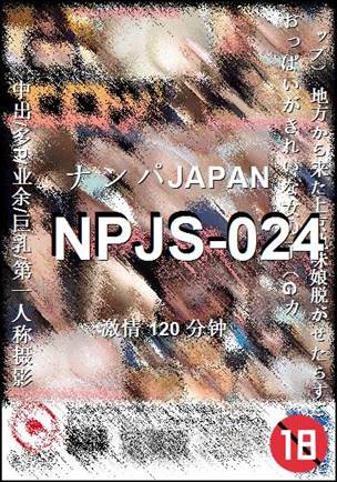 NPJS-024torrent