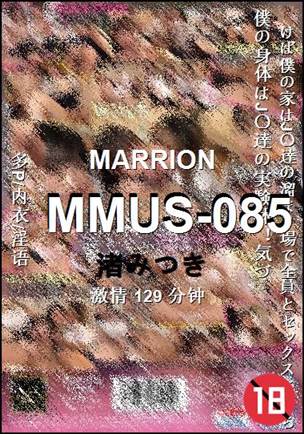MMUS-085torrent