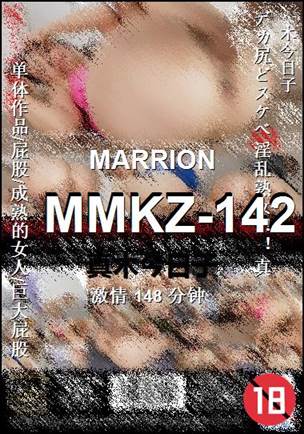 MMKZ-142torrent