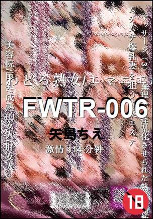 FWTR-006torrent