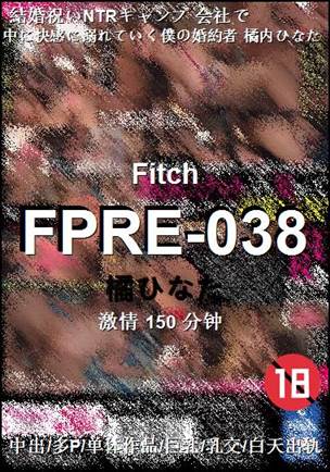 FPRE-038torrent