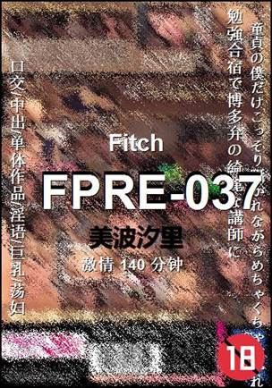 FPRE-037torrent