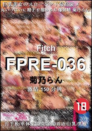 FPRE-036torrent