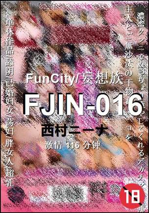 FJIN-016torrent