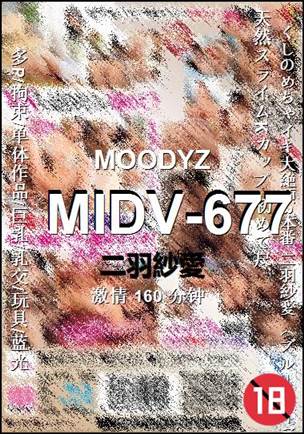 MIDV-677torrent