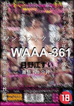 WAAA-361torrent