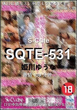 SQTE-531torrent