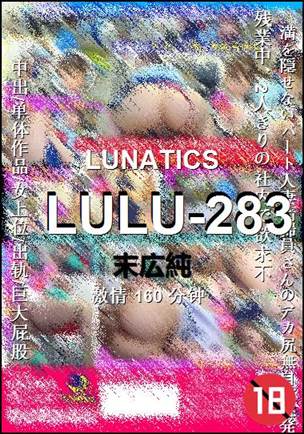 LULU-283torrent