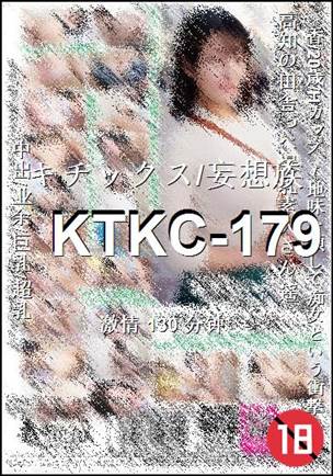 KTKC-179torrent