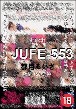 JUFE-553torrent