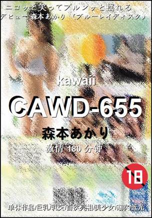 CAWD-655torrent