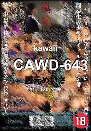 CAWD-643torrent