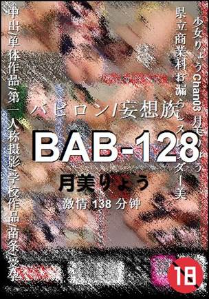 BAB-128torrent