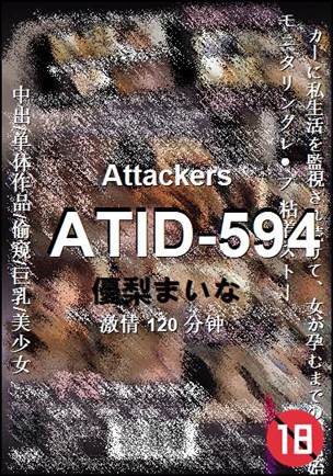 ATID-594torrent