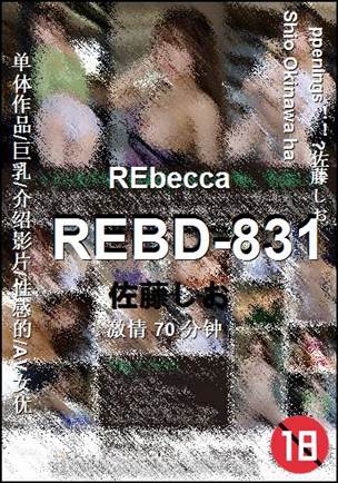 REBD-831torrent