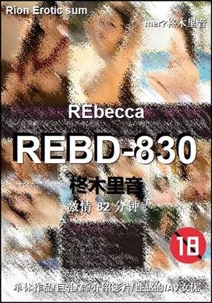 REBD-830torrent