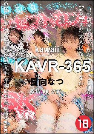 KAVR-365torrent