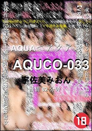AQUCO-033torrent