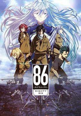 86 -ڵսһ
