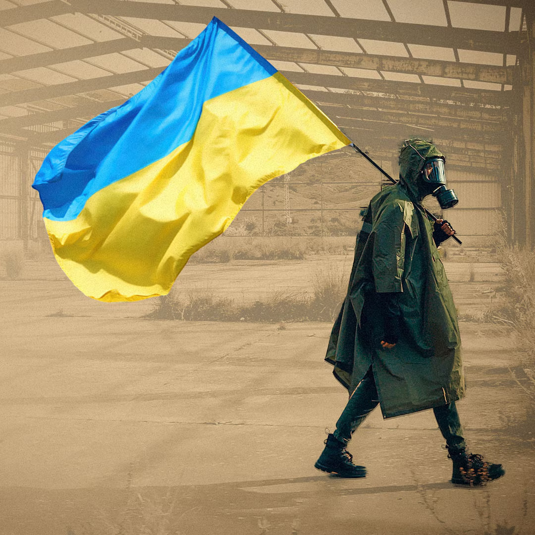 ս:նɱս