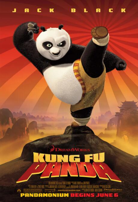 è