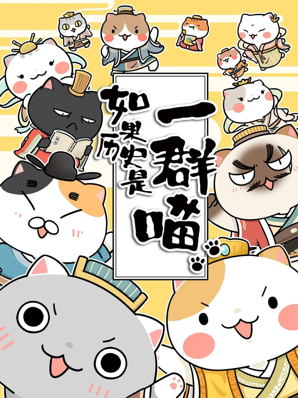 ʷһȺ1-3