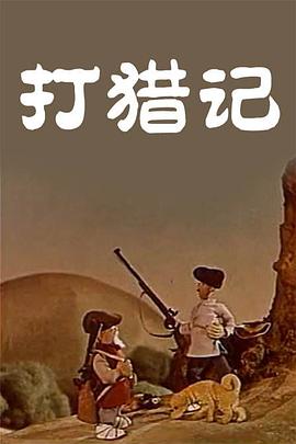 Լ