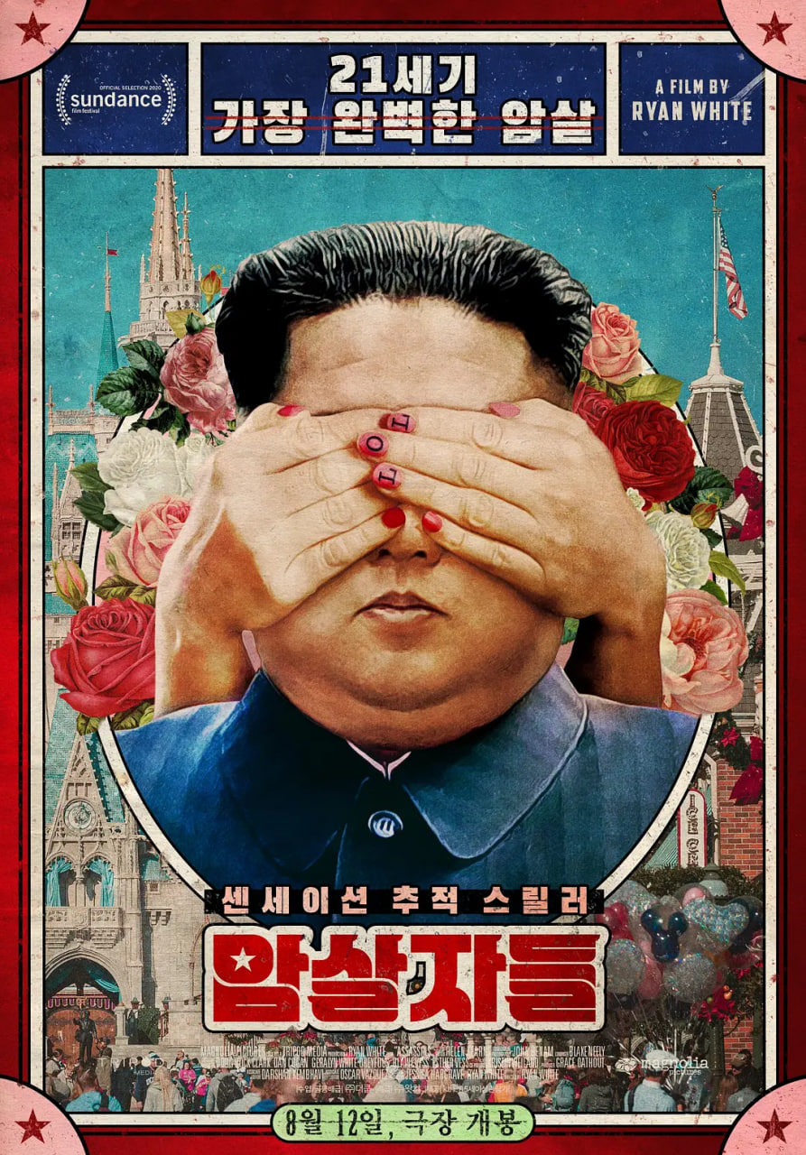 ɱ