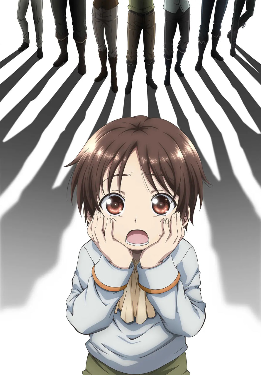 ?!