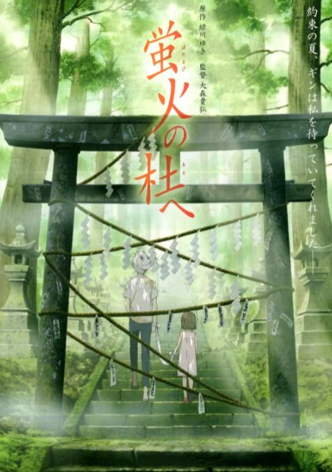 ө֮ɭ