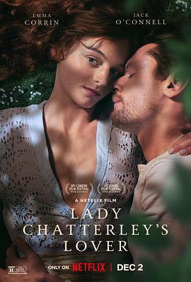 ̩˵ Lady Chatterley's Lover