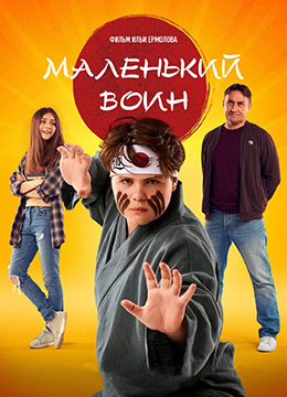 к