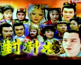  2000